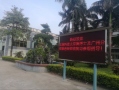 歡迎北科大蒞臨我司參觀指導(dǎo)，感謝認(rèn)可與支持！
